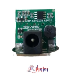 درایور چراغ قوه 10 وات cree مدل xm-l2